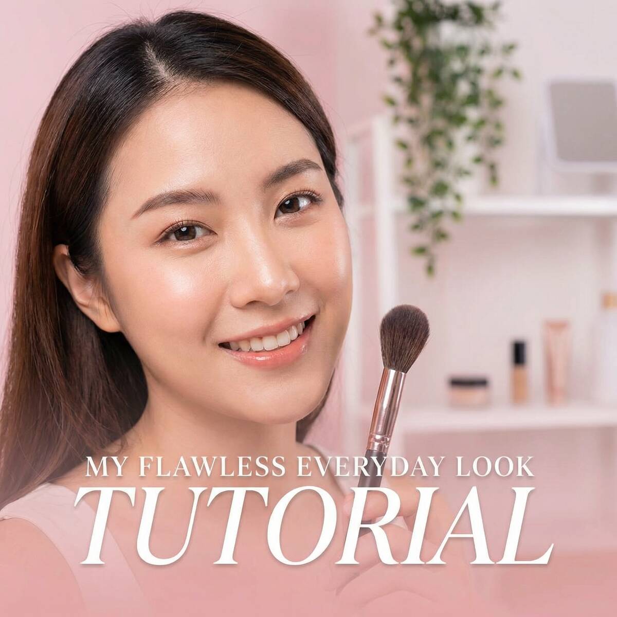 绿帽社美妆教程视频